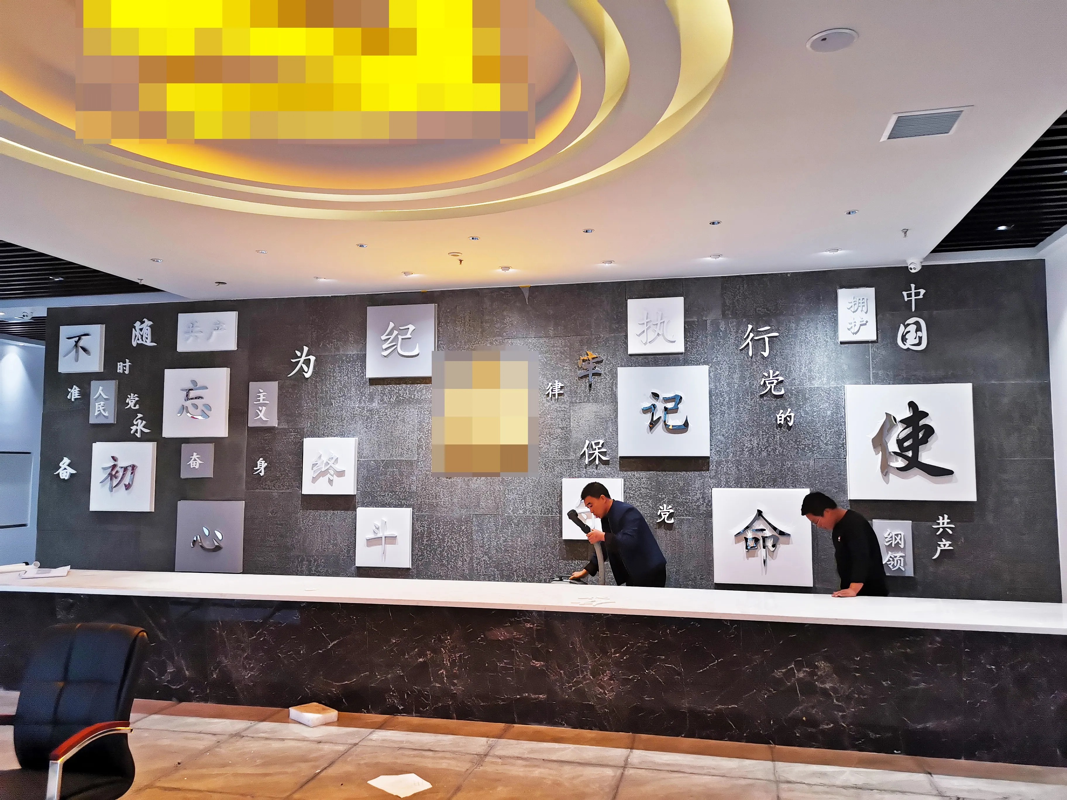 廣東珠海黨建展覽廳設(shè)計，廣東黨建展覽館設(shè)計、廣東黨建文化建設(shè)規(guī)劃 （中）