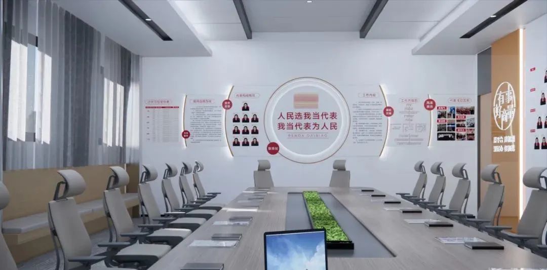 清遠展廳裝修設(shè)計_公海恩德黨群中心展廳設(shè)計