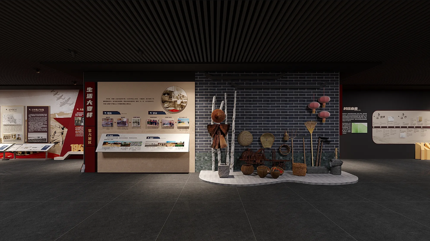 廣東振興鄉(xiāng)村展館設(shè)計、廣東振興鄉(xiāng)村村史館設(shè)計、廣東振興鄉(xiāng)村文化館、廣東民俗文化館設(shè)計（三）