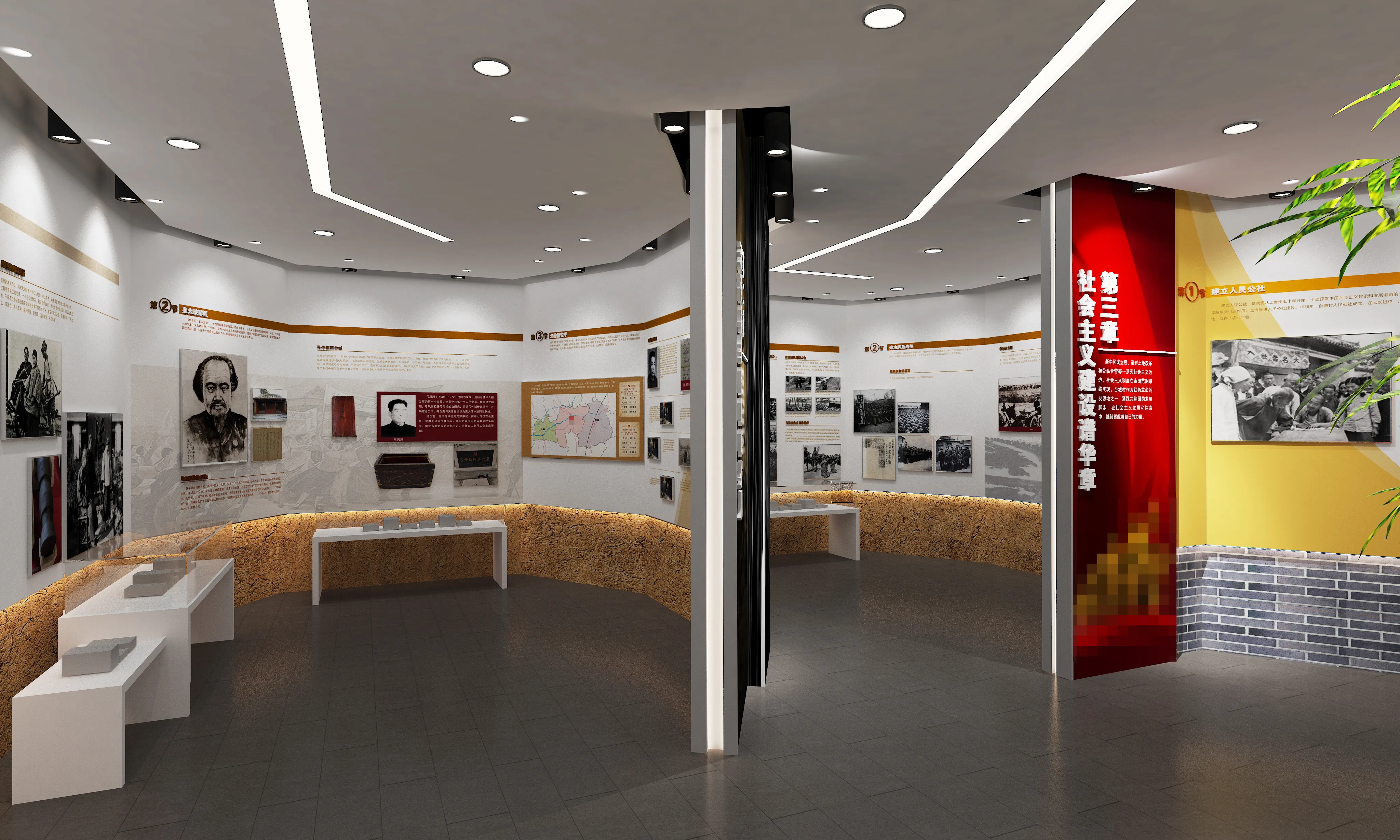 廣東鄉(xiāng)村振興展館設計、廣東鄉(xiāng)村振興展廳設計、廣東鄉(xiāng)村振興村史展館裝修（一）