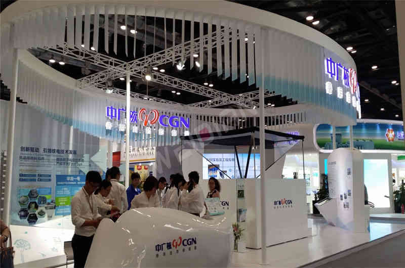 中廣核廣州展臺設計搭建