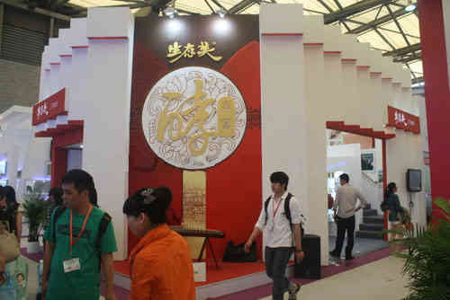 生太美集團(tuán)特裝展位美博會廣州廣交會展覽設(shè)計(jì)搭建 生太美集團(tuán)特裝展位美博會廣州廣交會展覽設(shè)計(jì)搭建