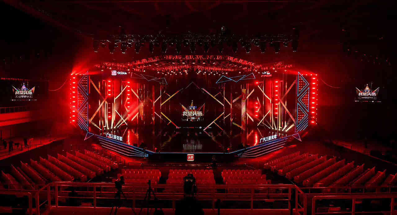 今日頭條年度盛典活動(dòng)策劃布置 今日頭條年度盛典活動(dòng)策劃布置