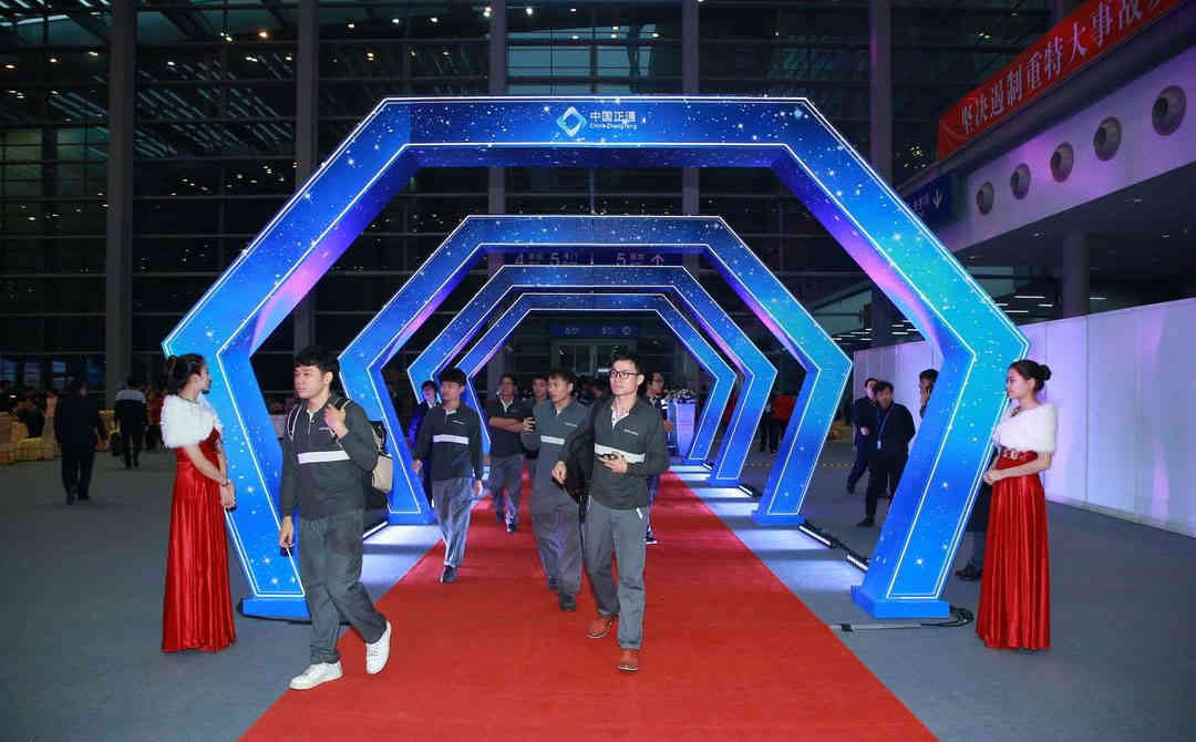 中國正通2019管理年會(huì)活動(dòng)策劃布置