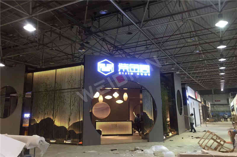 紫金閣深圳國際家具展深圳展臺(tái)設(shè)計(jì)搭建 紫金閣深圳國際家具展深圳展臺(tái)設(shè)計(jì)搭建