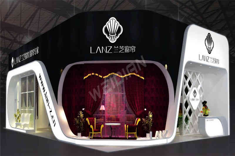 蘭芝窗簾深圳國際紡織面料及輔料深圳展會(huì)設(shè)計(jì)搭建