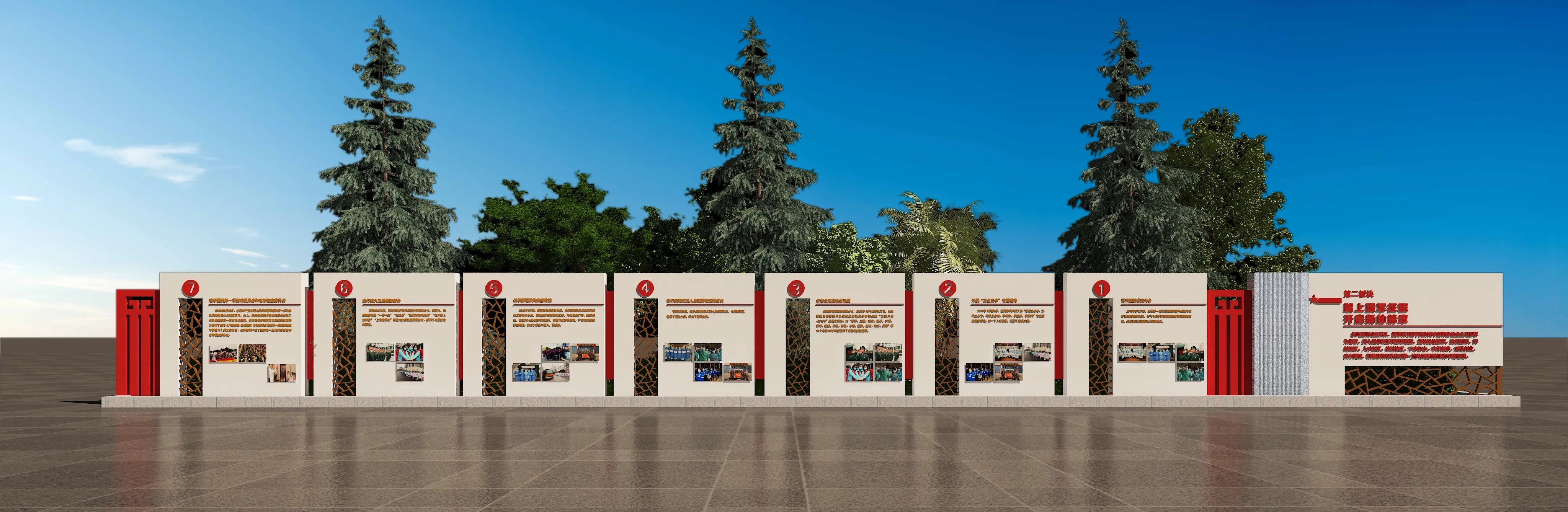 廣東黨建文化宣傳欄設(shè)計(jì)、廣東黨建宣傳欄制作、廣東法治社區(qū)策劃、廣東黨建文化長(zhǎng)廊設(shè)計(jì)、廣東黨建文化墻設(shè)計(jì)（一）