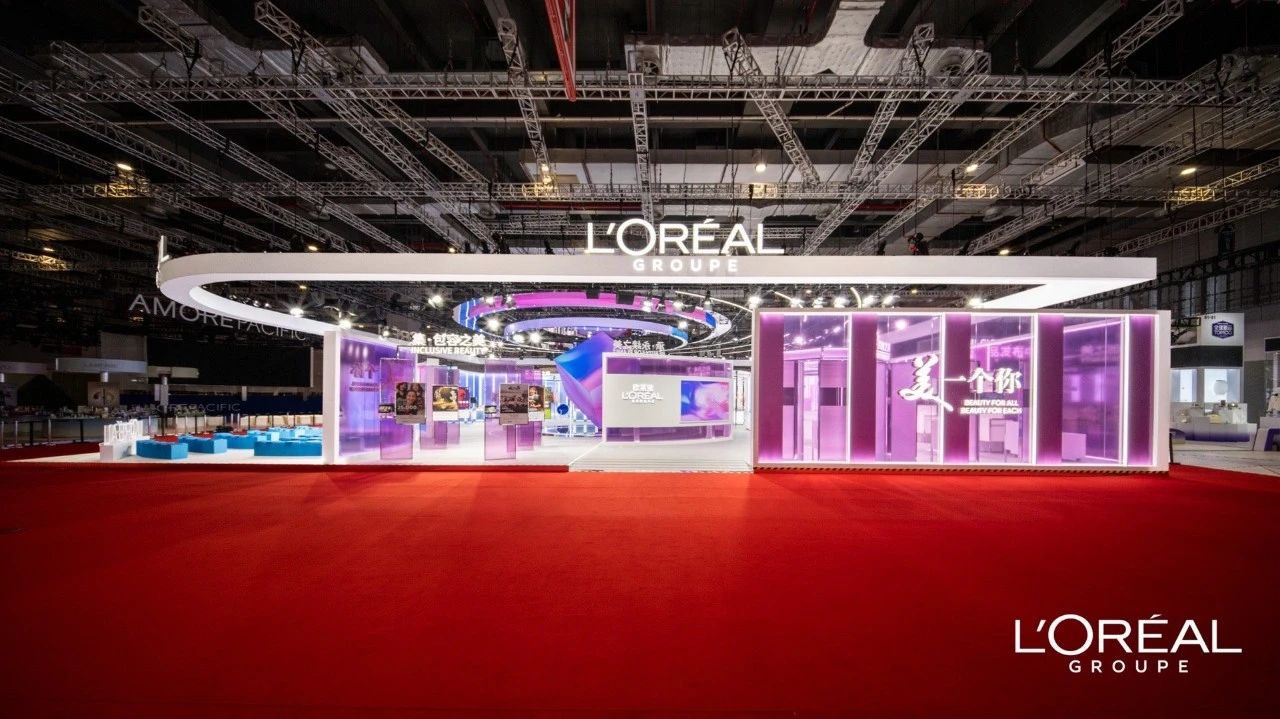 深圳展覽設計公司帶你看2023進博會最具有創(chuàng)意00家企業(yè)展臺(歐萊雅展臺)2