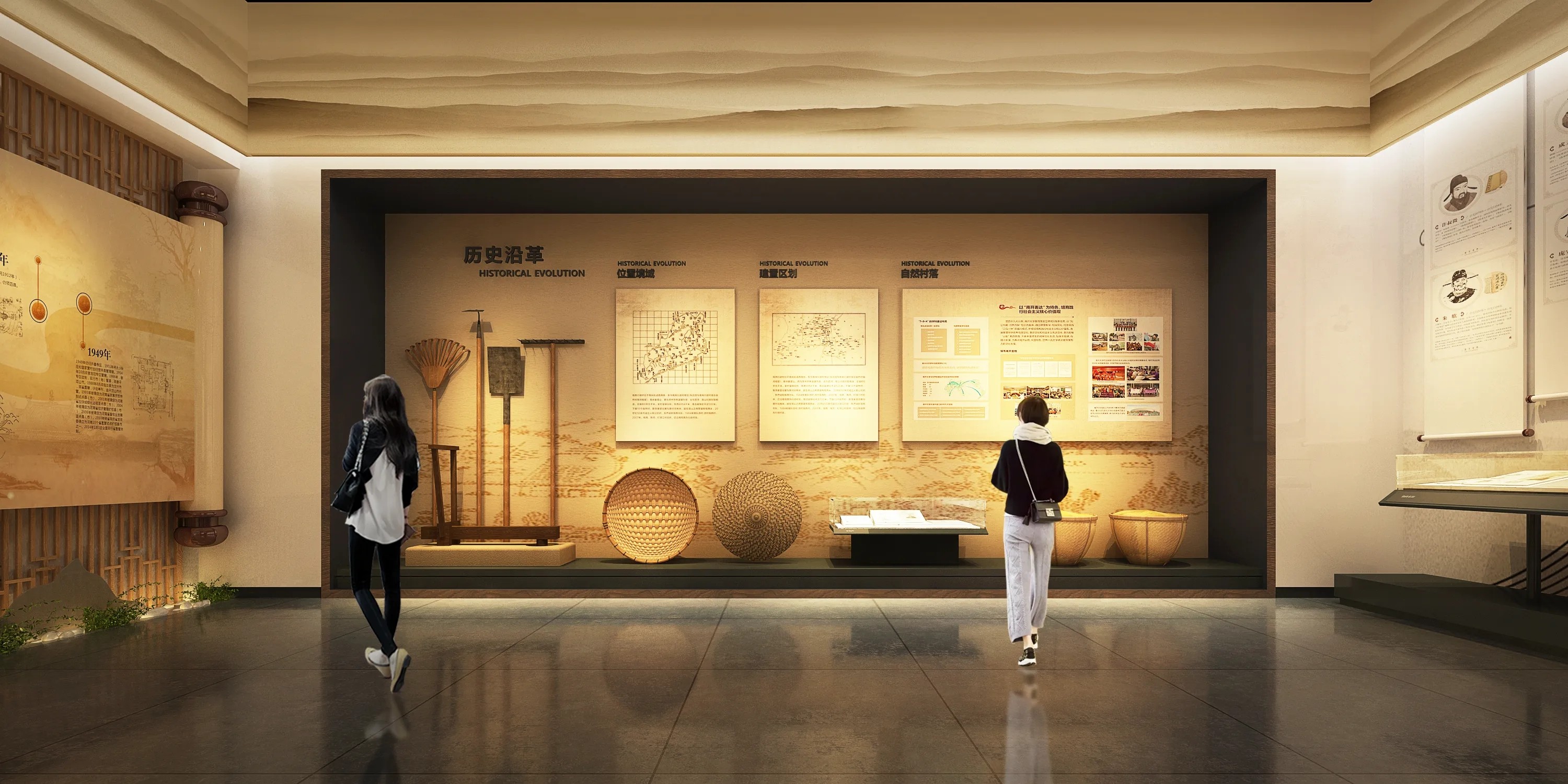 廣東鄉(xiāng)村振興展覽館設(shè)計、廣東鄉(xiāng)村振興展覽廳、廣東鄉(xiāng)村振興村史展覽館（三）