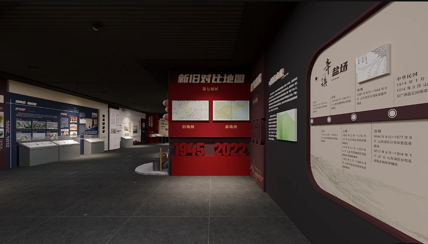 廣東振興鄉(xiāng)村展廳設(shè)計、廣東美麗鄉(xiāng)村村史館設(shè)計、廣東振興鄉(xiāng)村文化館、廣東民俗文化館設(shè)計（四）