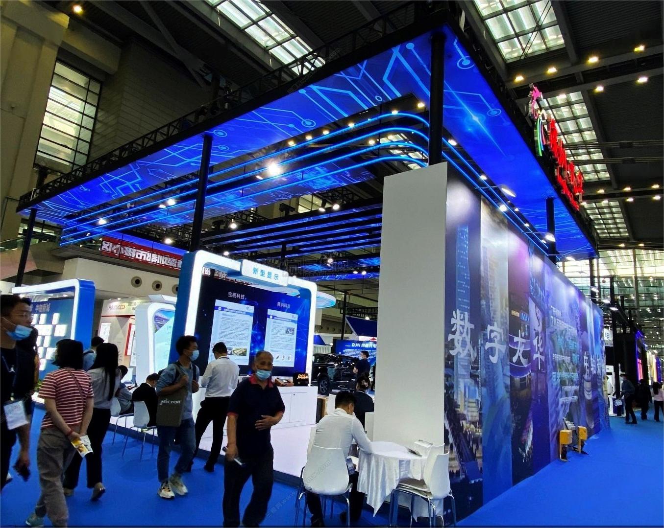 廣州廣交會展位裝修設計展臺布展搭建展覽會展中心制作公司