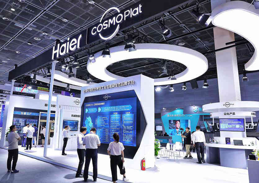 2021年海南自由貿易港海南展廳設計、展會設計、會展設計、展覽設計、展位設計搭建、展臺設計搭建5