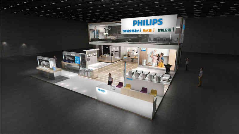 中盛新能源參展德國新慕尼黑展覽中心展覽設計展臺搭建4