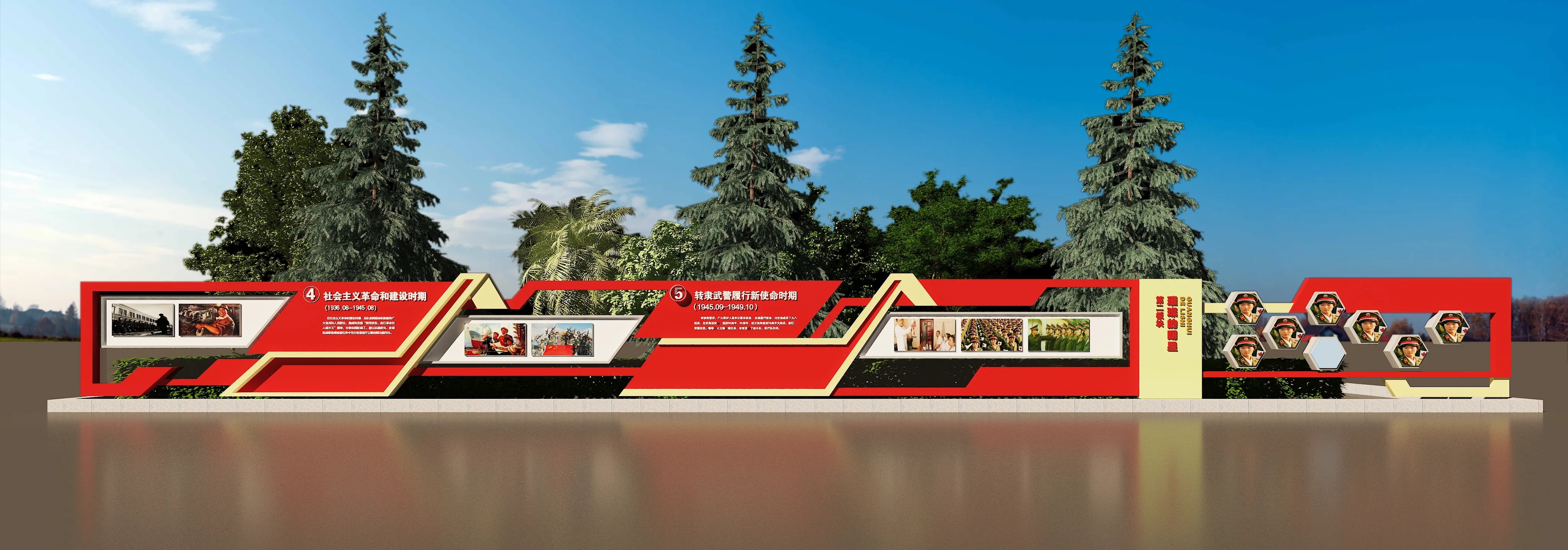 廣東黨建文化宣傳欄設(shè)計(jì)、廣東黨建宣傳欄制作、廣東法治社區(qū)策劃、廣東黨建文化長(zhǎng)廊設(shè)計(jì)、廣東黨建文化墻設(shè)計(jì)（一）