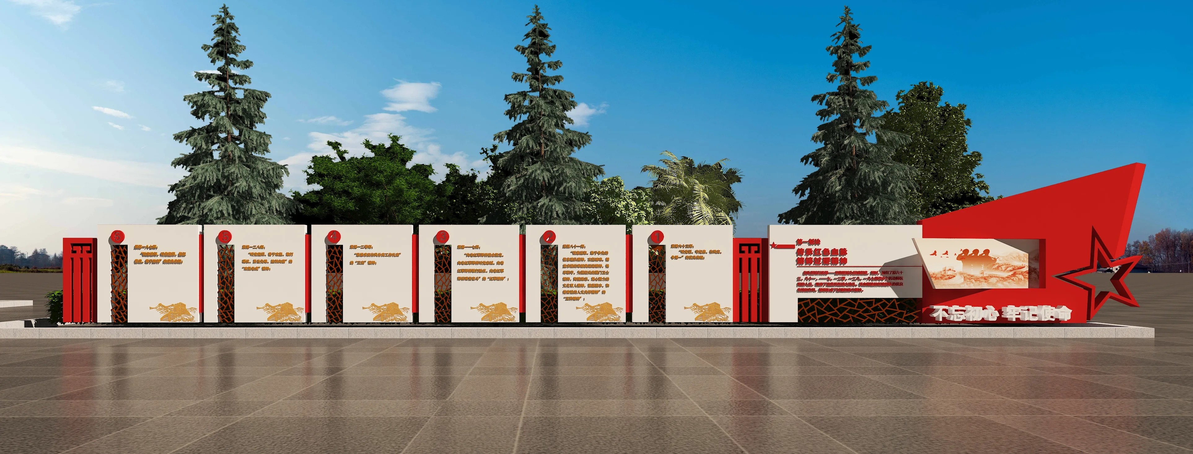 廣東黨建文化宣傳欄設(shè)計、廣東黨建宣傳欄制作、廣東法治社區(qū)策劃、廣東黨建文化長廊設(shè)計、廣東黨建文化墻設(shè)計（一）