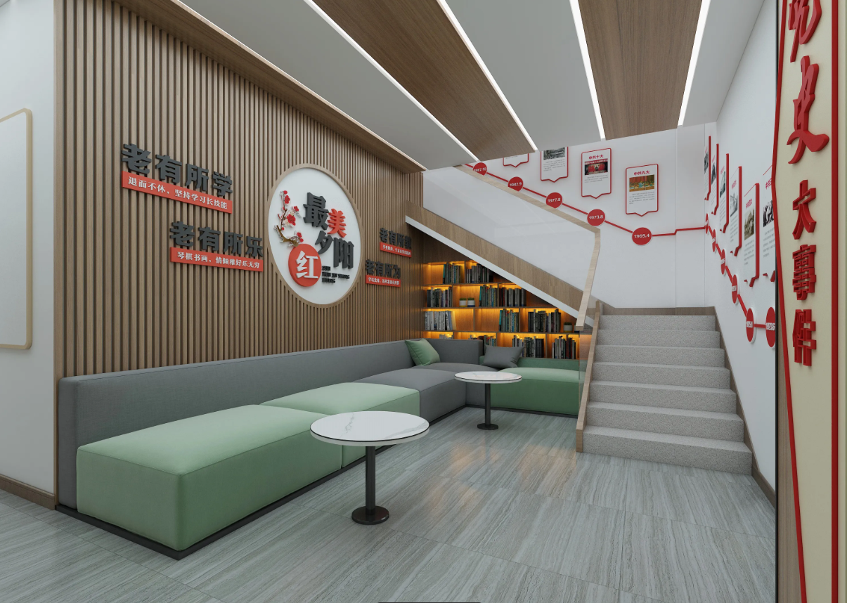 廣東揭陽黨建服務中心建設、揭陽黨建服務中心設計、黨群服務中心設計