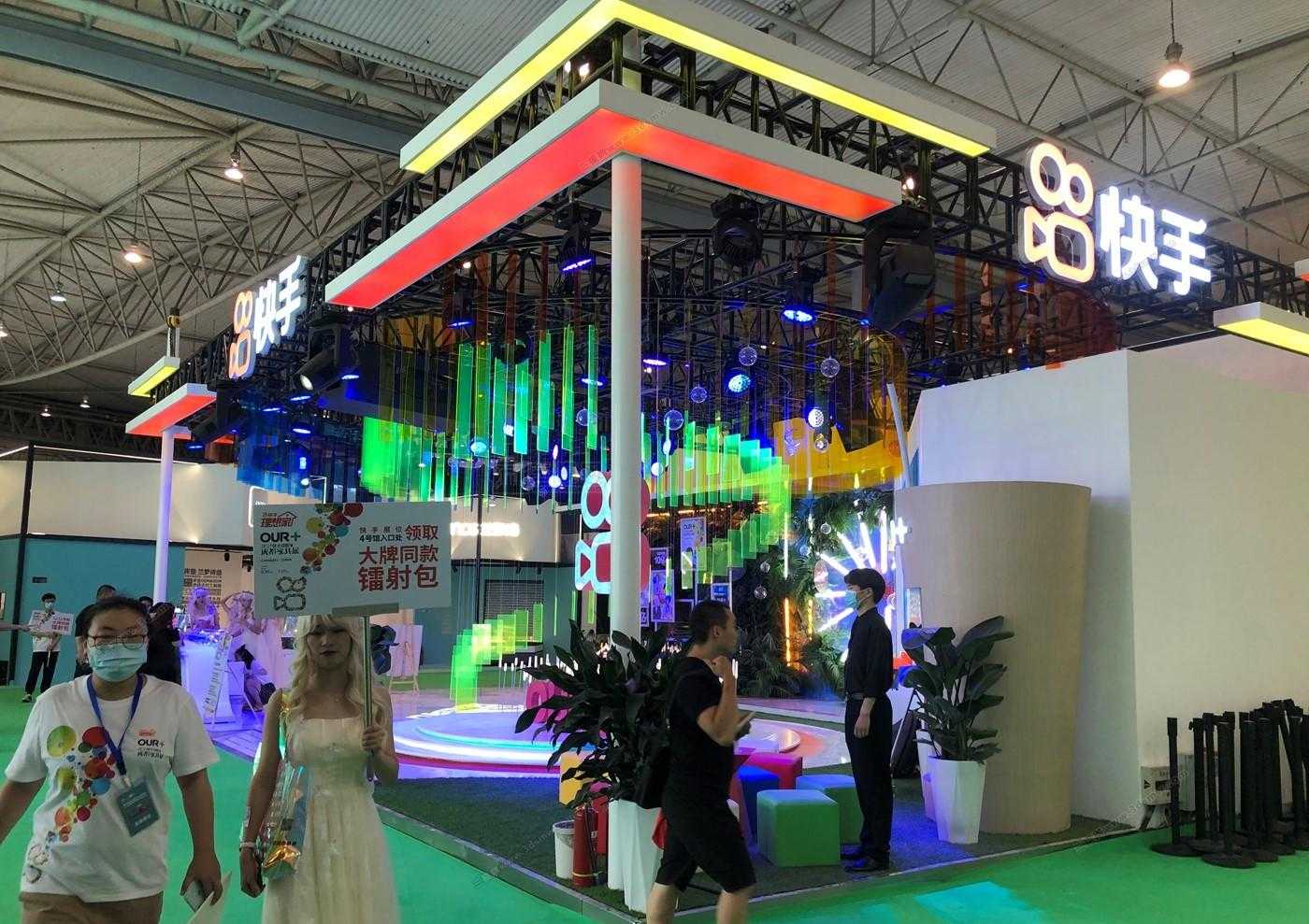 深圳展臺(tái)設(shè)計(jì)公司搭建2024WEPACK世界包裝工業(yè)博覽會(huì)深圳展臺(tái)搭建