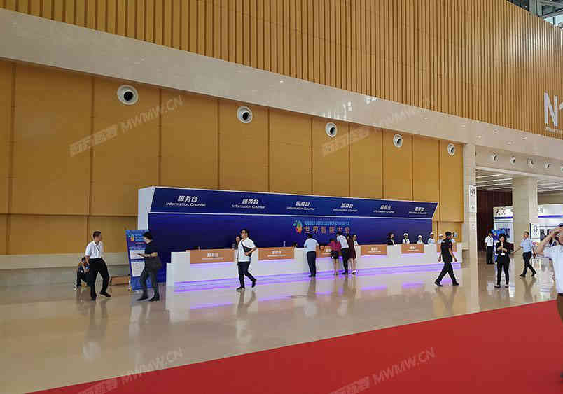 深圳市海晨科技有限公司參展廣州國際家具博覽會2