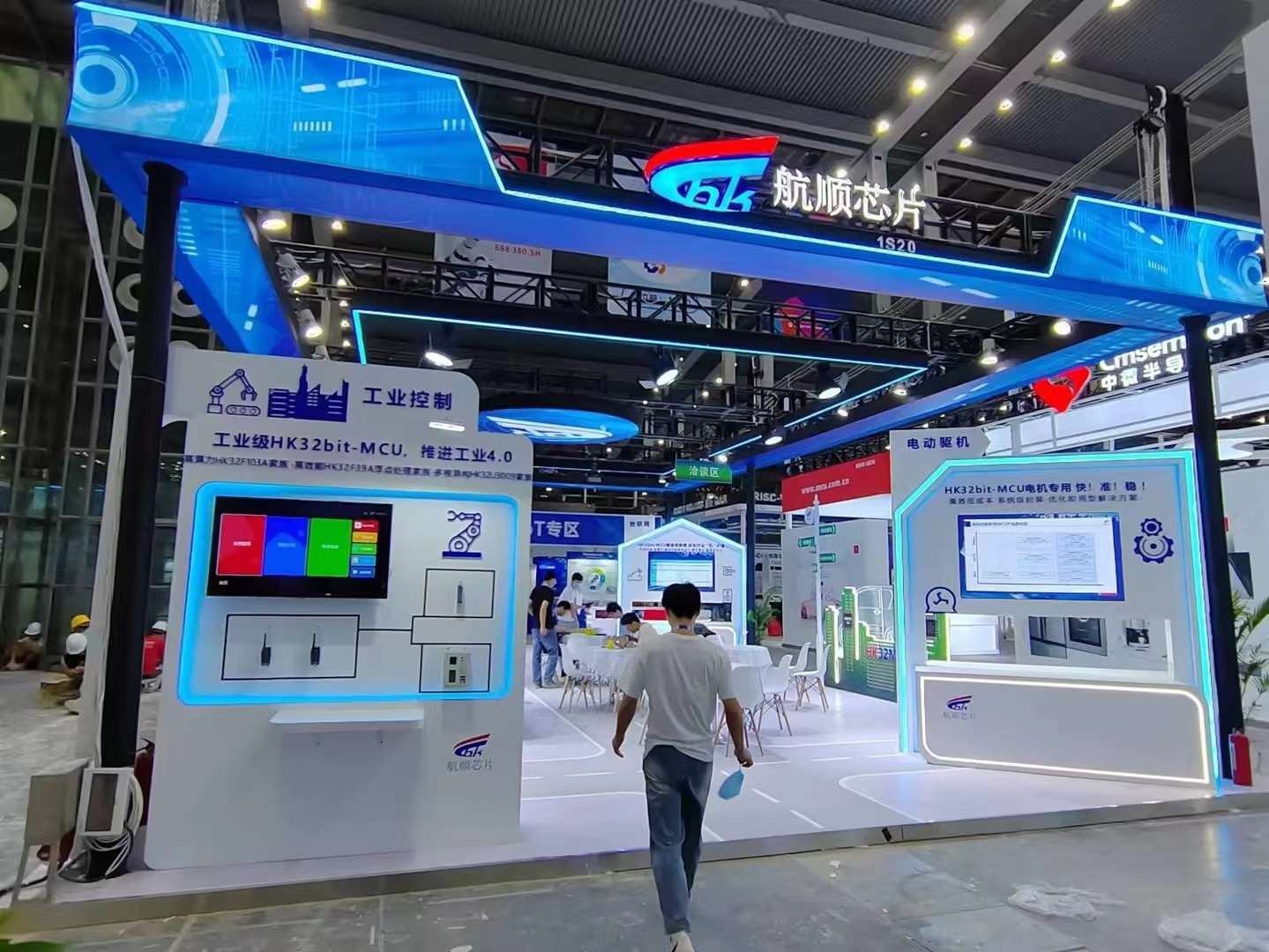 深圳展會(huì)搭建設(shè)計(jì)公司制作航順芯片展臺(tái)裝修